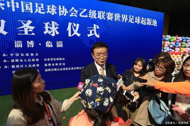 行业资讯赛事资讯